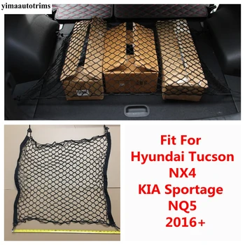 4Hook Zadný Kufor Cargo Organizátor Skladovanie Elastické Oka Čistý Batožiny Príslušenstvo Pre Hyundai Tucson NX4 / KIA Sportage NQ5 2016-2023