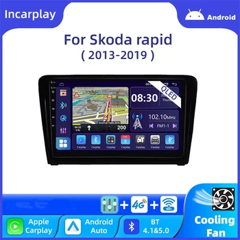 2 Din Auto Multimediálne Rádio Audio Video Prehrávač pre Škoda Rapid 2013 2014 2015 2016 2017 2018 2019 Carplay Android Navigačný GPS
