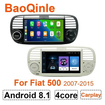 Android Auto autorádia Pre FIAT 500 rokov 2007-2015 2008 2009 2010 2011 2012 Carplay Stereo GPS Navigácie FM Multimediálny Prehrávač Biela