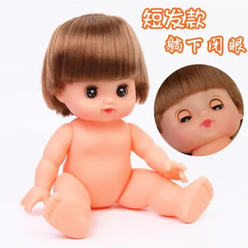 25 cm vinyl baby doll upokojiť bábika hrať dom bábika darček pre dievčatá, deti darček k narodeninám