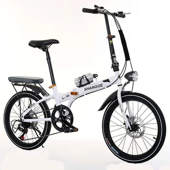20 Palec Skladací Horský Bicykel S Premenlivou Rýchlosťou Požičovňa Bezpečné Vysoko Uhlíkovej Ocele Rámu A Veľké Zrno Non Šmyk Pneumatiky Jazda Na Bicykli