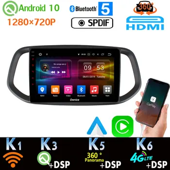 1280*720P Android 10 Auto Multimediálny Prehrávač Pre KIA KX3 2015-2019 GPS Navigácie Rádio 360 Panoramatická Kamera 4G LTE, WiFi DSP HDMI