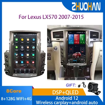 Zhuohan Tesla Dotykový Displej Pre Lexus LX570 rokov 2007-2015 Android autorádia Multimediálne Prehrávače Dvd Automotivo GPS Navigácie Carplay
