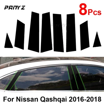 Čierny Zrkadlový Efekt Auto Okno Pilier Výbava Kryt BC Stĺpec Samolepky Pre Nissan Qashqai na roky 2014-2020 Auto Príslušenstvo