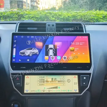 Pre Toyota Pôdy Cruiser Prado 150 2018 - 2022 Android autorádia 2Din Stereo Prijímač Autoradio Multimediálny Prehrávač GPS Navi Jednotky