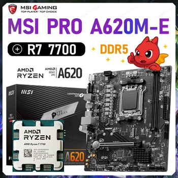MSI Pro A620M-E A620 AM5 Doske + CPU Ryzen 7 7700 R7 Procesor Max-64 G Podporuje DDR5 Pamäť Dual Channel 6400+MHz (OC) Nové
