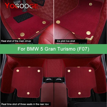 YOGOOGE Auto Podlahové Rohože Pre BMW 5 Gran Turismo F07 5GT Luxusné Auto Príslušenstvo Nohy Koberec