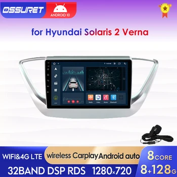 2din Android 11 autorádia pre Hyundai Solaris 2 Verna Carplay 2017 - 2020 Multimidia Stereo Video 9 GPS Auto Audio Prehrávač