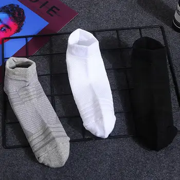 Jednoduché Hrubé Ponožky Pohodlné na Nosenie, Pružné Koži-priateľský, Beh, Futbal, Basketbal Krátke Ponožky