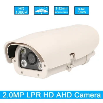1080P 2MP 6-22 mm objektív Vozidiel špz Uznanie IR LED AHD LPR Fotoaparát vonku na diaľnici & parkovisko