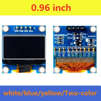 0.96 palcový OLED displej 12864 LCD displej SSD1315 4PIN IIC displeja modul HD zvýrazniť biela/modrá/žltá/Dva-farba