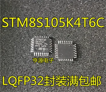 STM8S105K4T6C STM8S105 LQFP32