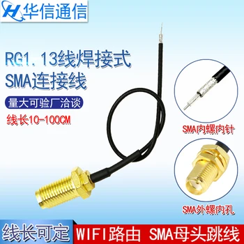15 cm Zvárané typ SMA pigtail konektor anténa RF-SMA Jumper žena, WIFI, GSM, GPS RG1.13 kábel