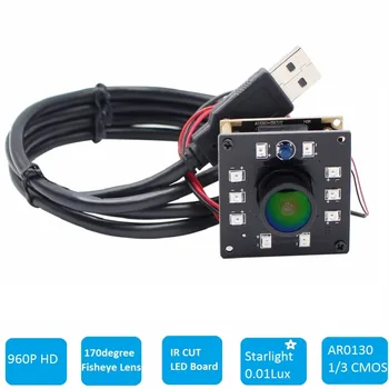 960P Široký Uhol 170degree fisheye objektív CCTV HD Micro Low light Mini Kameru Infračervené Nočné Videnie IR USB 2.0 Fotoaparát Rada