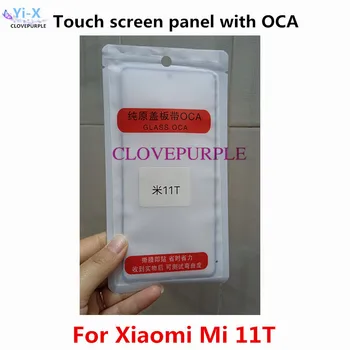 1pcs Nové Predné Sklo Dotykový Panel s OCA Náhradné Diely pre Xiao Mi 11T