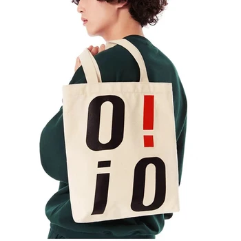 Vysoká kvalita mužov a žien ramenný plátené tašky list logo tlač veľký priestor kabelka, taška cez rameno