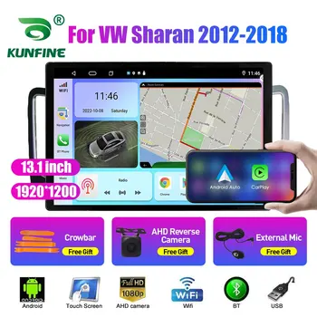 13.1 palcov, autorádio Pre VW Sharan 2012 A Roky 2013-2018 Auto DVD, GPS Navigácie Stereo Carplay 2 Din Strednej Multimediálne Android Auto