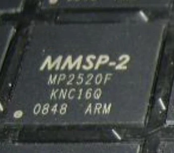 MP2520F