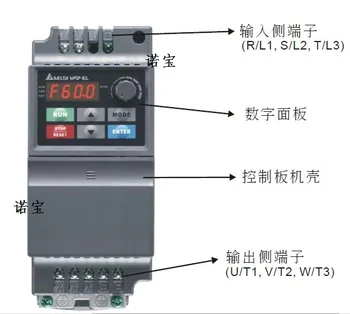 Frekvenčný menič VFD-EL VFD015EL43A 380V 1.5 KW