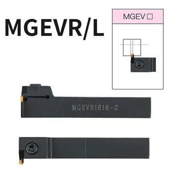 HORÚCE 1PCS MGEVR/MGEVL MGEVR1616 MGEVR2020 MGEVR2525-1.5 2 2.5 3 4 nástroje na Zapichovanie arbor Držiaka Nástroja Nudné Bar cnc nástroj externý Držiak