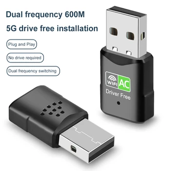 600M USB WiFi Dongle Adaptér Plug and Play, 2.4 GHz, 5.8 GHz Bezdrôtové Sieťové Karty, Kompatibilný s Windows Vista/XP/Win7/8/10/11