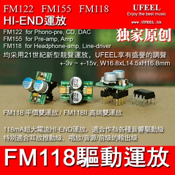 FM118 II ovládača operačný zosilňovač 118mA super vysoký prúd horúčka slúchadlový zosilňovač/zdroj zvuku/front stage výstup