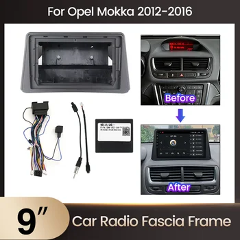 Tomostrong 2 Din autorádia GPS Flascia Rám pre Opel Mokka 2012 2013 2014 2015 2016 DVD upínacia Platňa Výbava Kábel Canbus