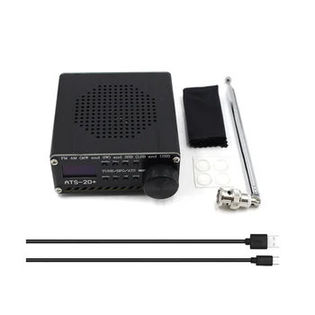 ATS-20+ Plus SI4732 Všetky Band Rádio Prijímač, DSP SDR Prijímač FM, AM(MW a SW)SSB (LSB a USB),