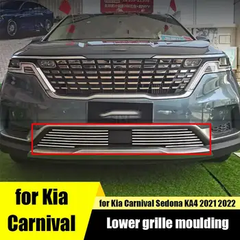 Pre Kia Carnival Sedona KA4 2021 2022 2023+dekoratívne nehrdzavejúcej ocele za mriežka kryt automobilový retrofit príslušenstvo
