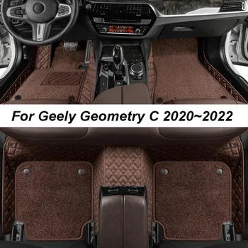 Vlastné Luxusné Podlahové Rohože Pre Geely Geometria C 2020~2022 ŽIADNE Vrásky Auto Rohože, Príslušenstvo, Náhradné Diely Interiéru Celý Súbor