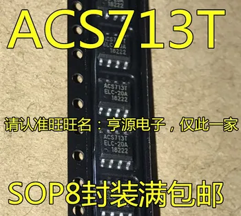 100% Nový&pôvodné ACS713T ACS713ELCTR-30A ACS713ELCTR-20A ACS713TELC-20A