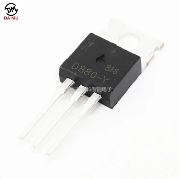 10pcs/veľa 2SD880 -Y-220 2SD880 D880 NPN Silicon Power Tranzistor