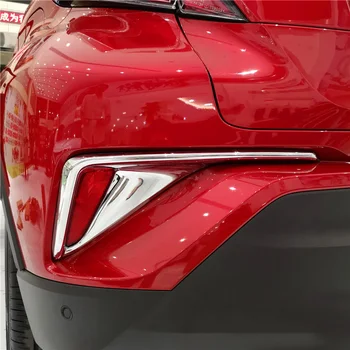 Pre Toyota CHR C-H 2016 2017 2018 auto Príslušenstvo, ABS Chrome kryt výbava späť chvost zadné hmlové svetlo na čítanie rám stick časť 2 ks