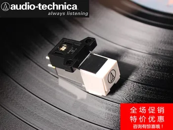 Nové 1pcs pôvodné audio-technica Audio-Technica MM LP vinyl hráč / pohyb magnetu / kazeta / stylus