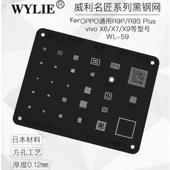 WL-59 PMI8952 BQ24296M WCN3615 Pre vivo X6/X7/X9 Pre oppo R9P R9S Plus, CPU, RAM WIFI Moc NAND IC BGA Reballing Vzorkovníka