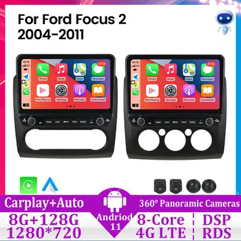 IPS HD Displej, 8+128G pre Ford Focus 2 3 Exi MT NA Mk2/Mk3 2004-2011 Auto Rádio Multimediálny Prehrávač Videa Navigácie GPS Android 11
