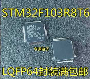 STM32F103R8T6 STM32F103 LQFP64