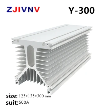 y300 biela 125*135*300 mm 500A tri fázy solid state relé Priemyselné SSR chladiča radiátor Y tvar