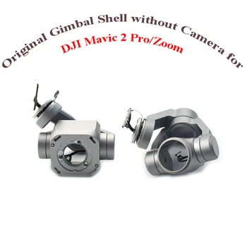 Pôvodné Gimbla Prázdne Shell pre DJI Mavic 2 Pro PZT Bývanie Shell bez Kamery Pre DJI Mavic 2 Zoom Drone Opravy Náhradných Dielov