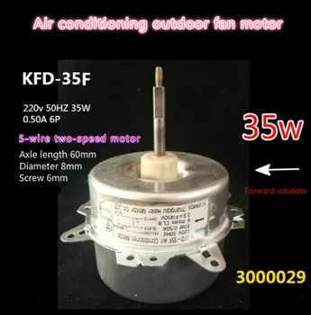 Vonkajší ventilátor dva-rýchlosť motora KFD-35F 3000029 môže byť nahradený YDK35-6C YKF95-35-6A1 pre Haier, klimatizácia