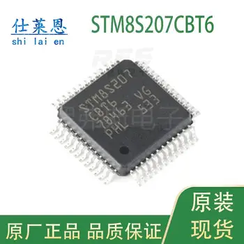 5piece STM8S207CBT6 8-bitový mikroprocesor MCU microcontroller LQFP - 48