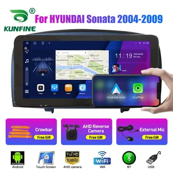 10.33 Palcový autorádia Pre HYUNDAI Sonata 04-09 2Din Android Octa-Core Auto Stereo DVD Prehrávač, GPS Navigáciu QLED Obrazovke Carplay