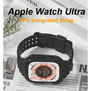 Prípade Integrované Popruh Pre Apple Hodinky Ultra 49 mm TPU Watchband Drop Odolný Brearhable Šport Plávať Lezenie potítka Correa