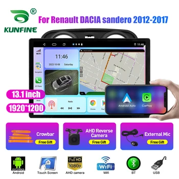 13.1 palcov autorádia Pre Renault DACIA sandero 12-17 Auto DVD, GPS Navigácie Stereo Carplay 2 Din Strednej Multimediálne Android Auto