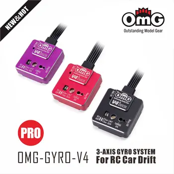 OmG Gyro V4 3-Os S Digitálny Analógový Režim Kovové Gyroskop, trojosový Gyroskop Systém pre RC Car Drift Zadný Pohon Auta Turné Drift Auto F1