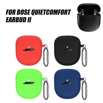 Nepremokavé Plnenie Box Držiteľ Prachotesný Silikónové Bluetooth-kompatibilného Headsetu Prípade Anti Šok pre Bose Slúchadlá QuietComfort II