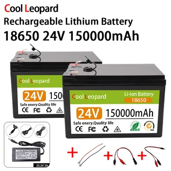 7S2P 18650 24V 150Ah Lítium-Iónová Batéria,S BMS,pre High-Výkon Elektrický Bicykel LED Svietidlo Li-ion Batéria+2A Nabíjačku