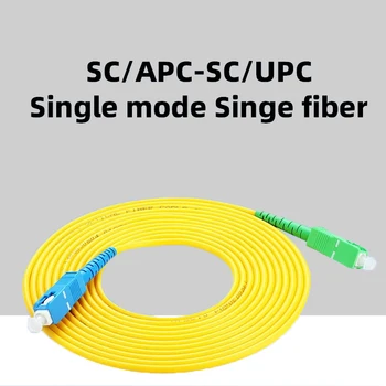 FTTH 10Pcs /Veľa SC/APC -SC/UPC Fiber Optické Patch Kábel Singlemode Simplex 9/125 3.0 mm PVC LSZH Jumper Kábel