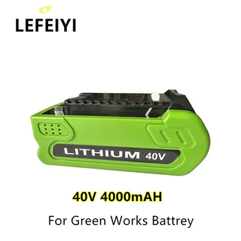 Nabíjateľná Batéria pre Greenworks 40v G-MAX 4.0 Ah 29252,22262, 25312, 25322, 20642, 22272, 27062, 21242