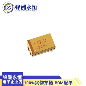 D-typ 7343 čip tantal kondenzátor 20V100UF 107D pôvodné originálne TAJD107M020RNJ